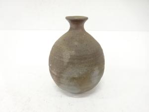 作家物　備前焼　徳利